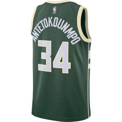 MAILLOT MILWAUKEE BUCKS - GIANNIS ANTETOKOUNMPO