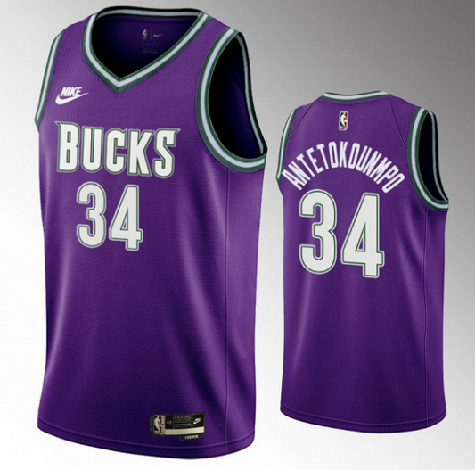 MAILLOT MILWAUKEE BUCKS - GIANNIS ANTETOKOUNMPO