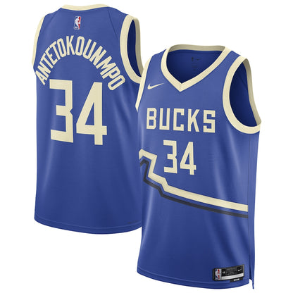 MAILLOT MILWAUKEE BUCKS - GIANNIS ANTETOKOUNMPO